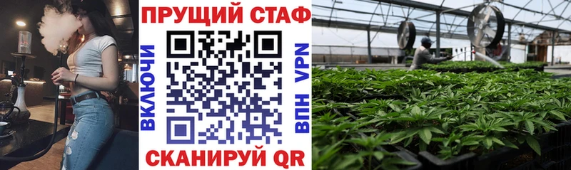Как найти закладки Янаул Канабис  МДМА  МЕФ  КОКАИН  АМФЕТАМИН 