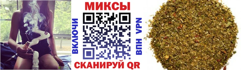 купить наркотики цена  Янаул  Бутират Butirat 