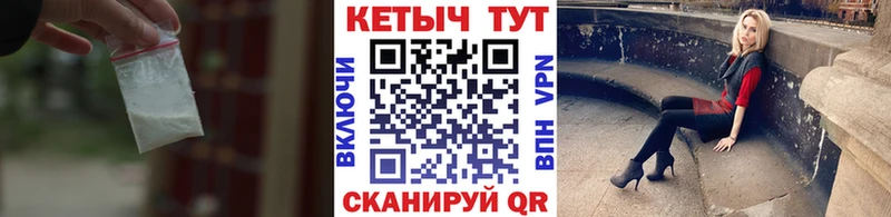 цены   Янаул  Кетамин VHQ 