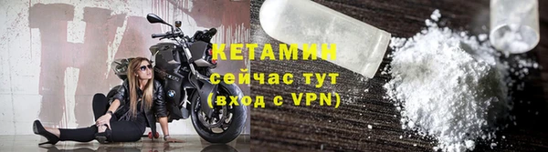 гашик Бугульма