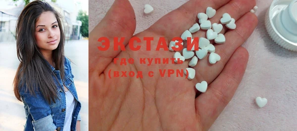 гашик Бугульма