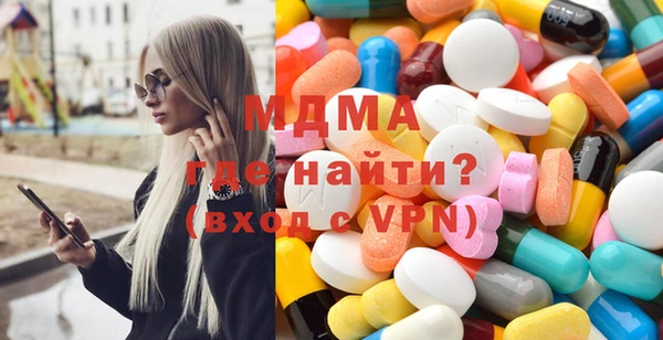 сатива Бородино