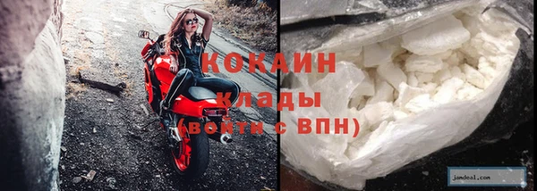 гашик Бугульма