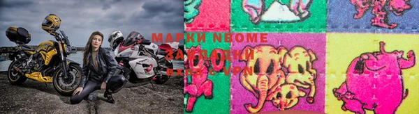 гашик Бугульма