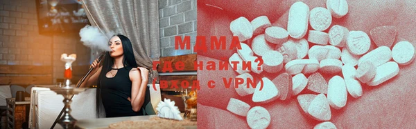 сатива Бородино